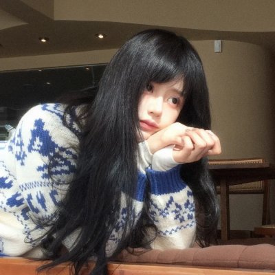 亲爱的别怕我