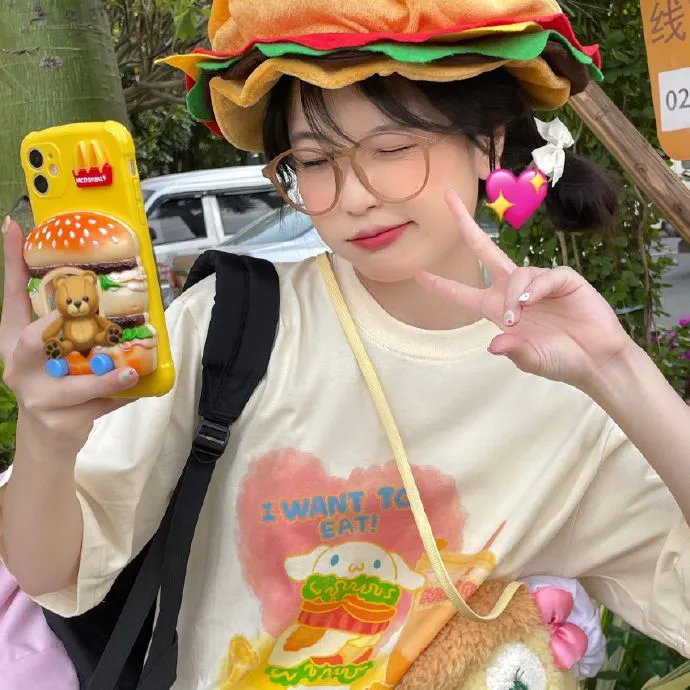 乌冬面之国的金色毛球